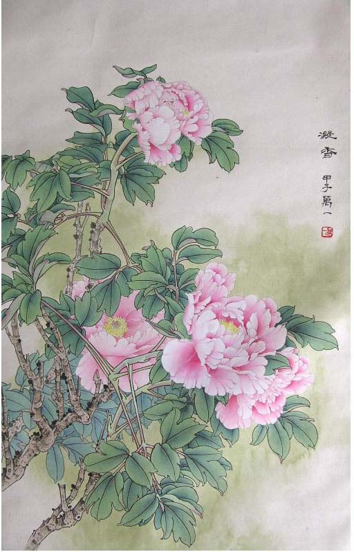 ��һwy �����ֻ���Ʒ