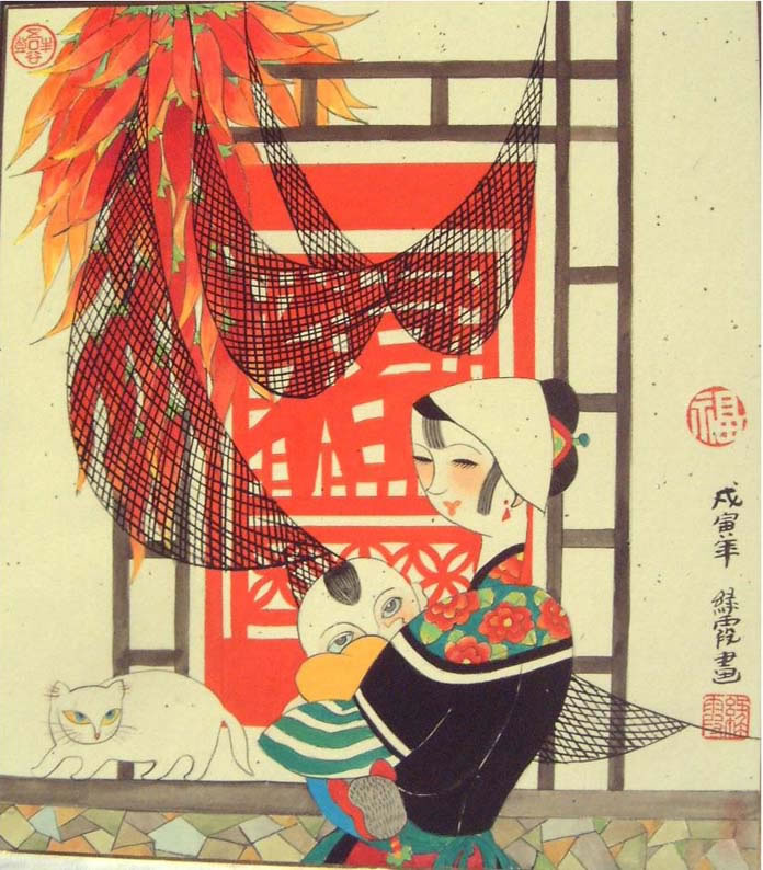 ����ϼwlx �����ֻ���Ʒ