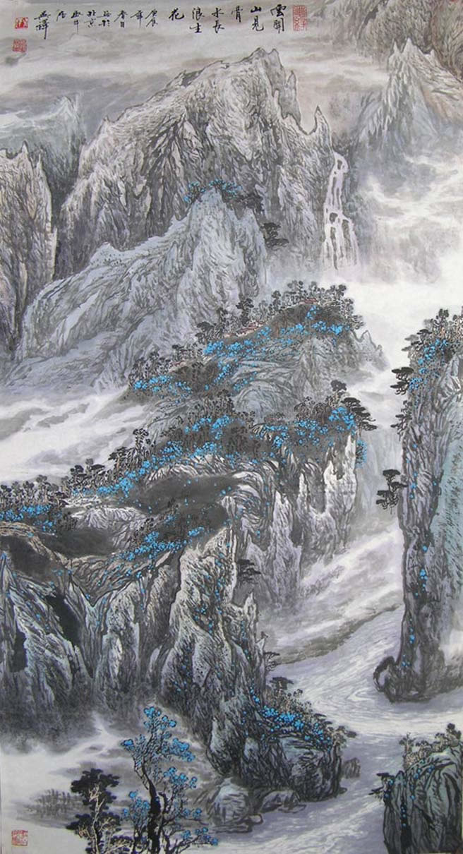 ����wd ɽˮ�ֻ���Ʒ