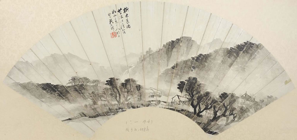 ��ʯ��wsx ɽˮ�ֻ���Ʒ