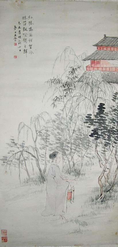 ����wy �����ֻ���Ʒ