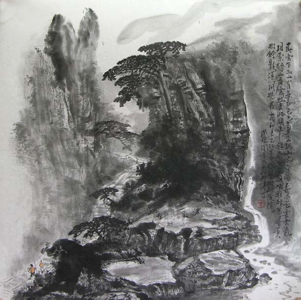 ����Ⱥyzq ɽˮ�ֻ���Ʒ