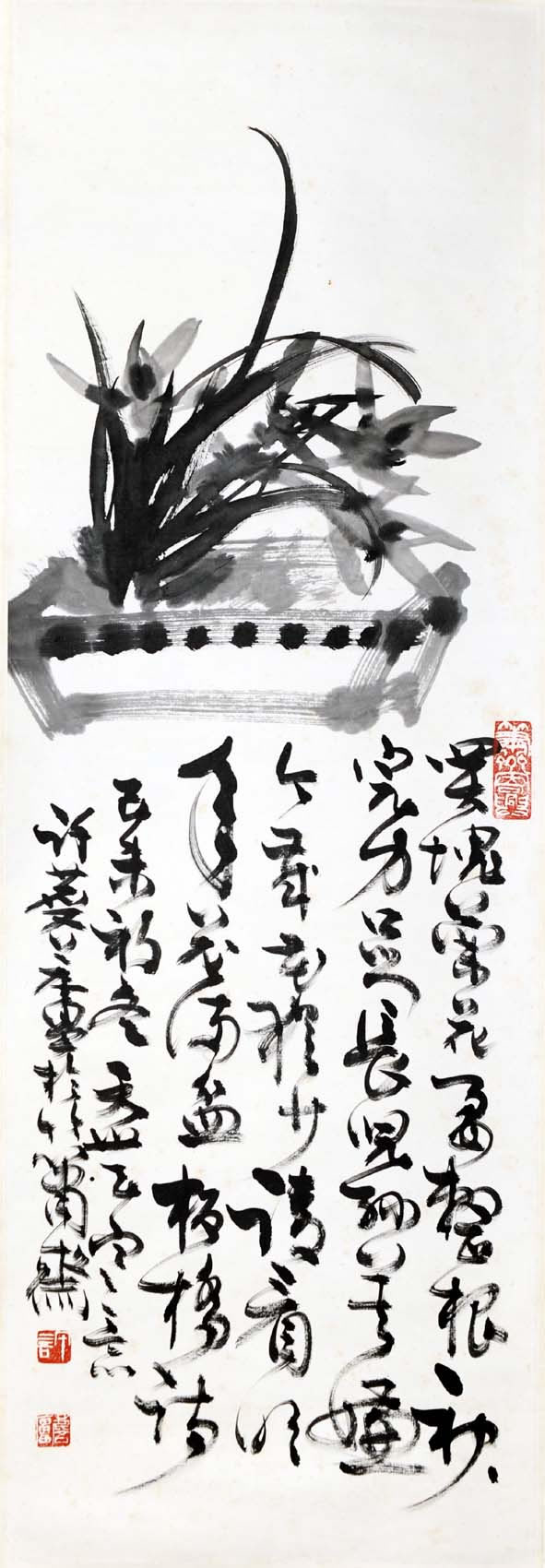 ����®xll �����ֻ���Ʒ