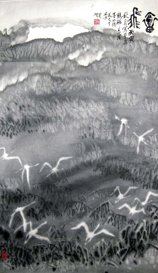 ��⻪ygh ɽˮ�ֻ���Ʒ