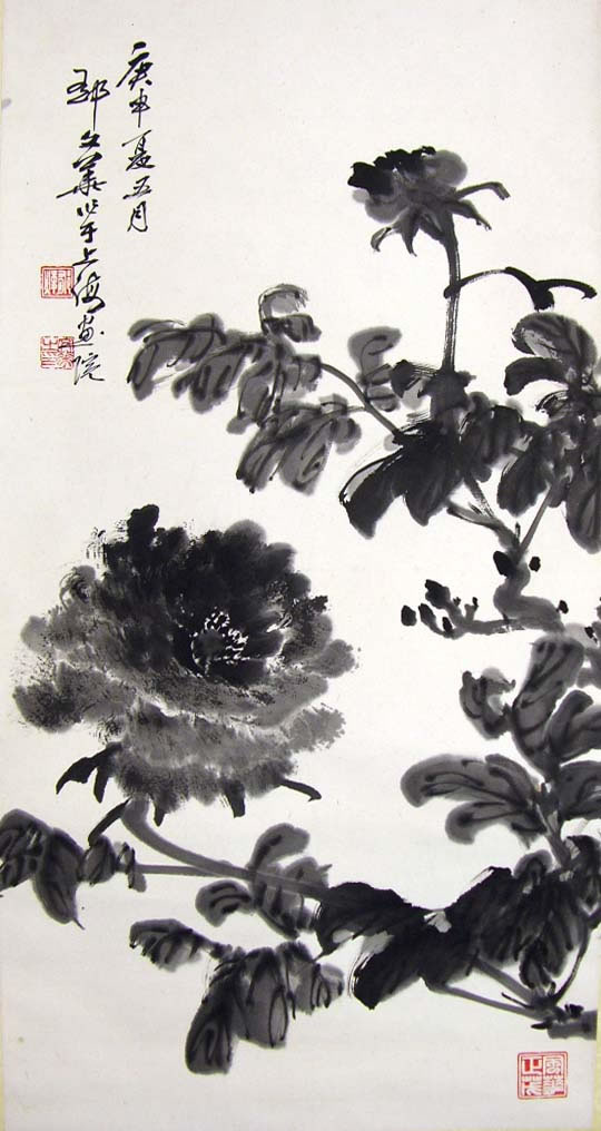 ���Ļ�ywh �����ֻ���Ʒ