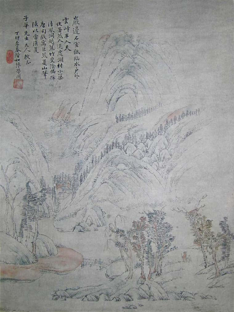 ��ѧԨzxy ɽˮ�ֻ���Ʒ