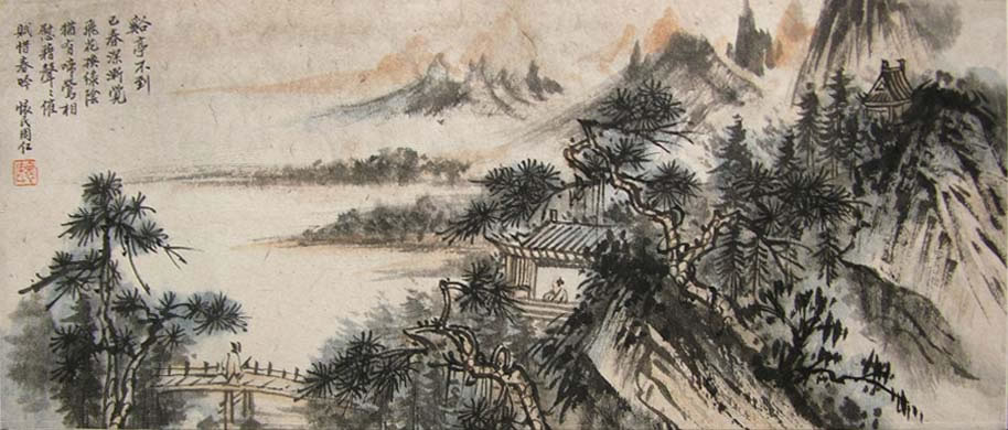 �ܻ���zhm ɽˮ�ֻ���Ʒ