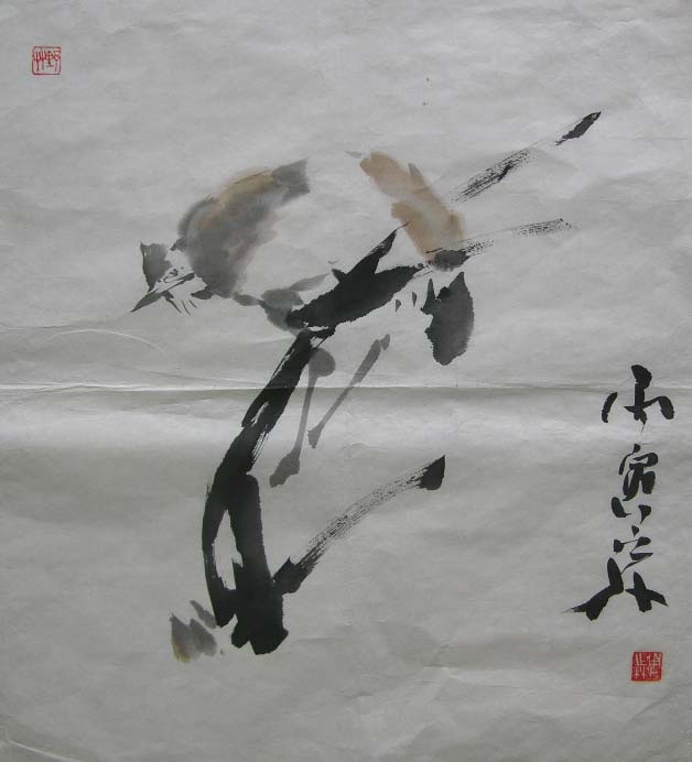 ��֮��zzl �����ֻ���Ʒ