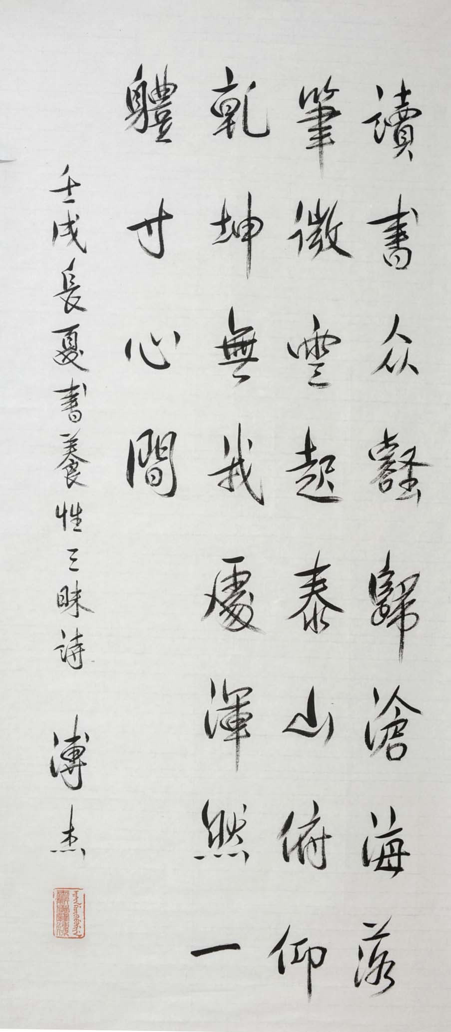 �߽�pj �鷨�ֻ���Ʒ