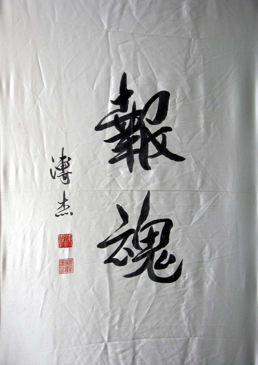 �߽�pj �鷨�ֻ���Ʒ