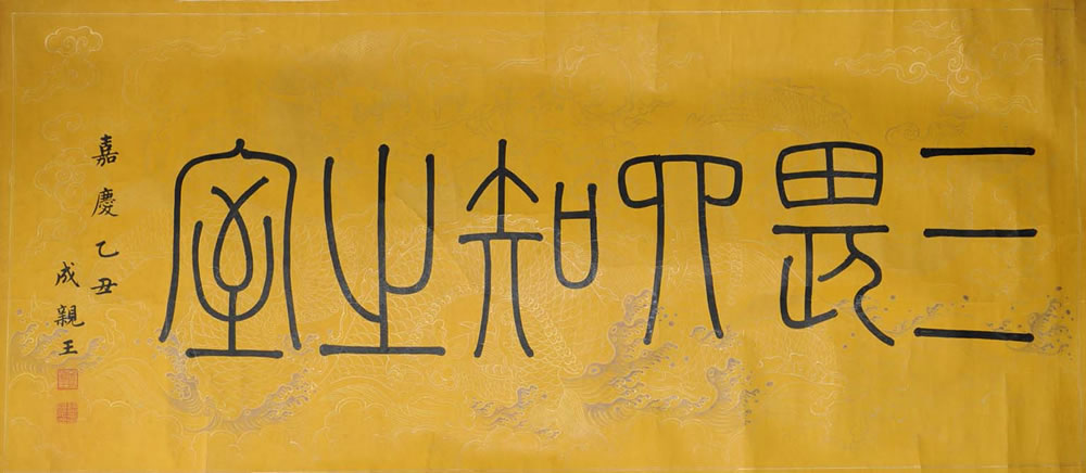 ������yx �鷨�ֻ���Ʒ