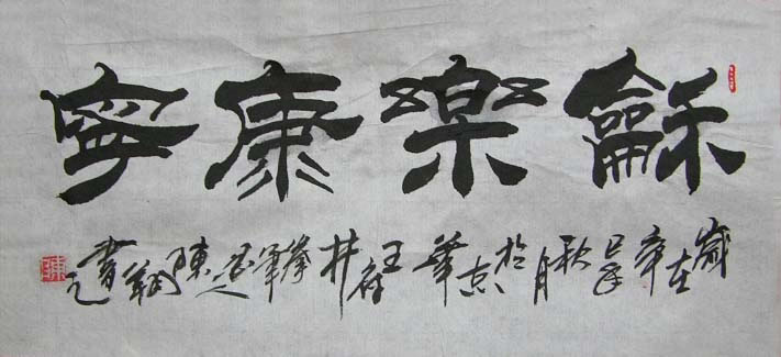 ����cx �鷨�ֻ���Ʒ