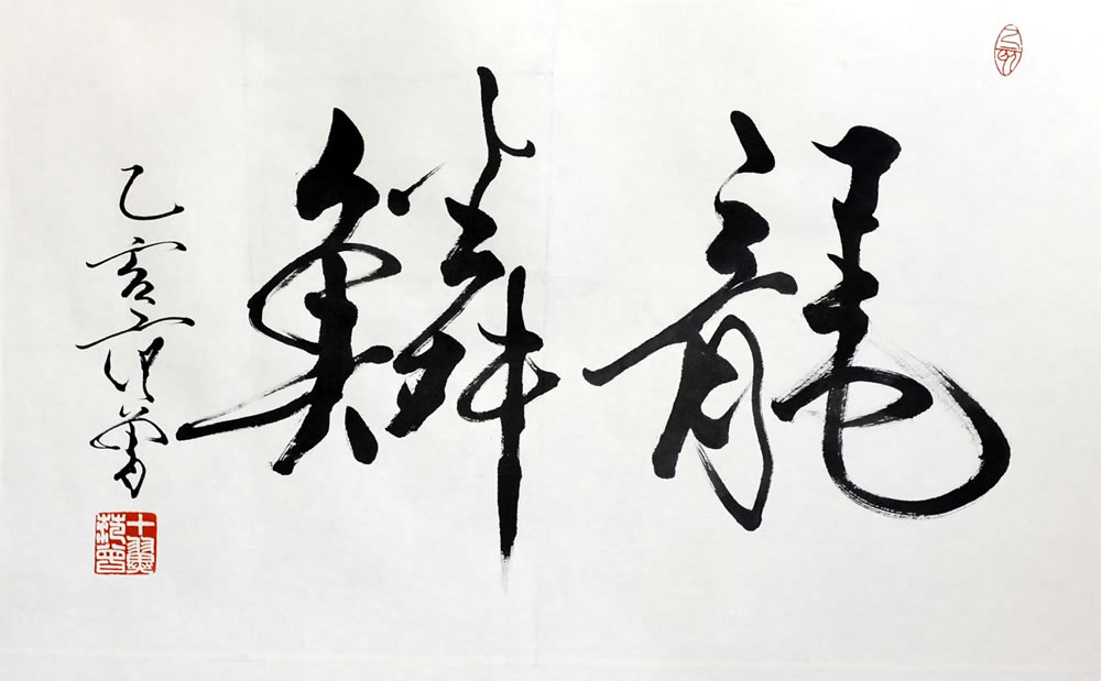 ����fz �鷨�ֻ���Ʒ