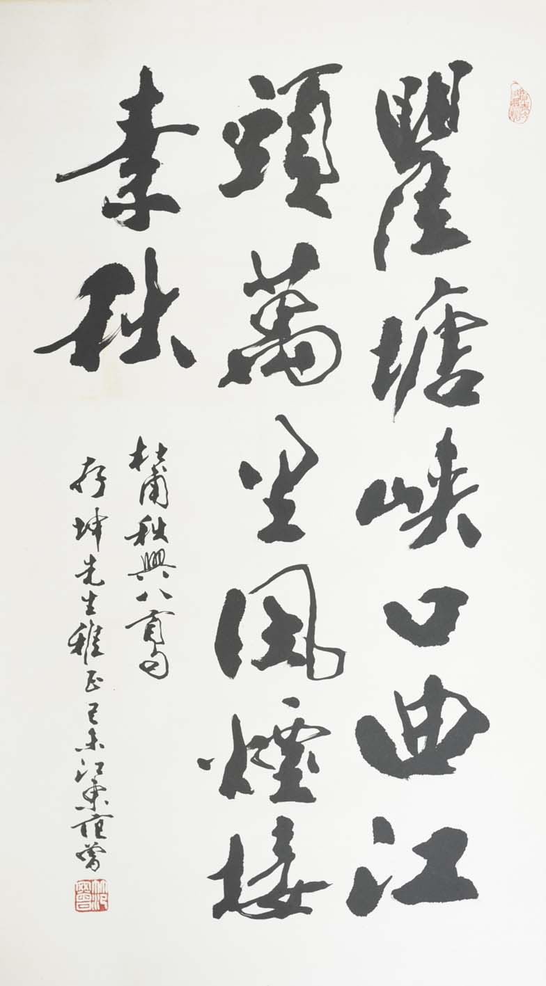 ����fz �鷨�ֻ���Ʒ