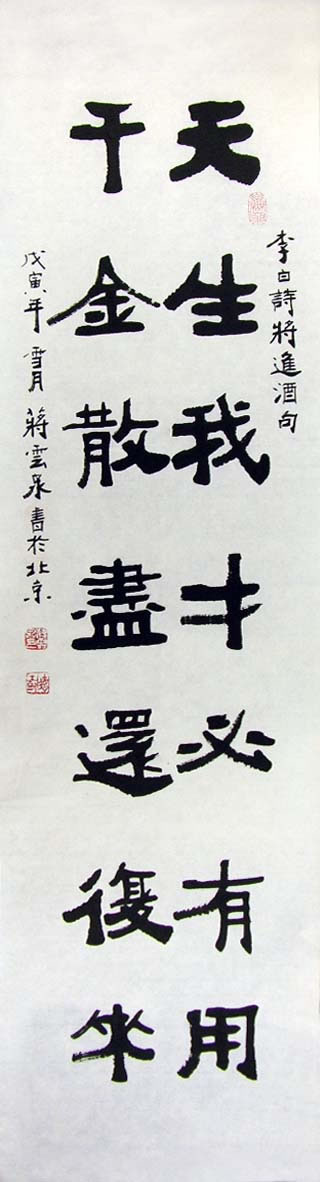 ���Ȫjyq �鷨�ֻ���Ʒ