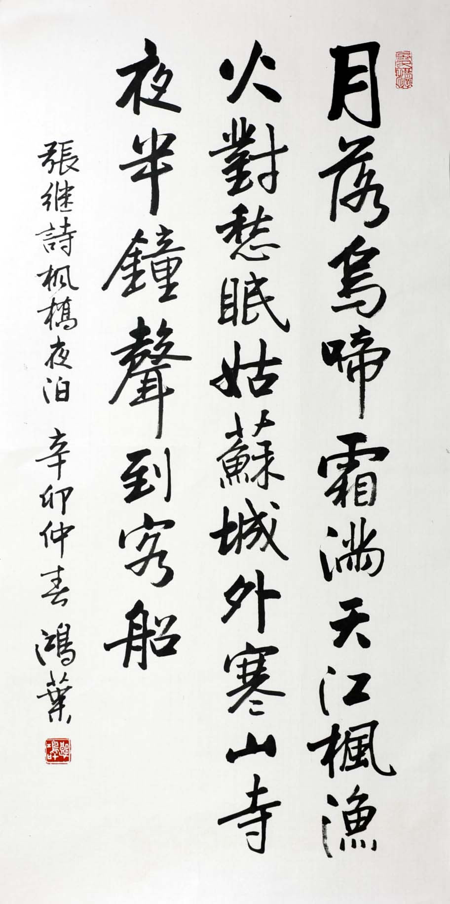 �ɺ�Ҷlhy �鷨�ֻ���Ʒ