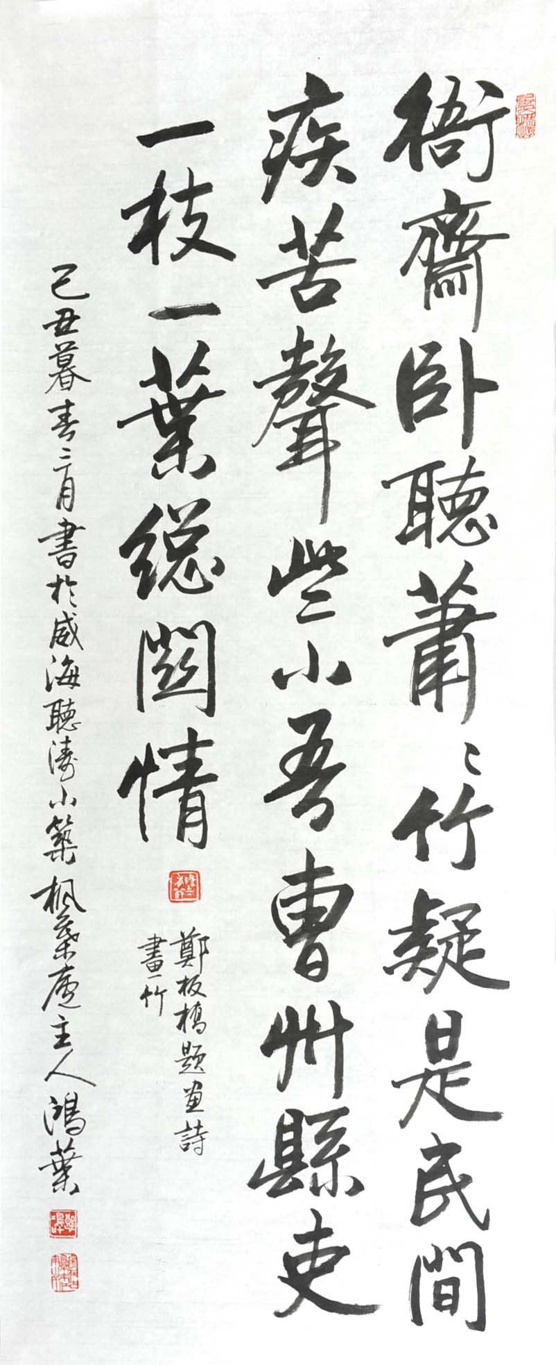 �ɺ�Ҷlhy �鷨�ֻ���Ʒ