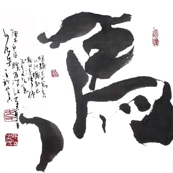 �ϲ�lc �鷨�ֻ���Ʒ