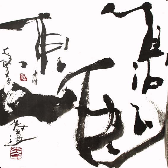 �ϲ�lc �鷨�ֻ���Ʒ