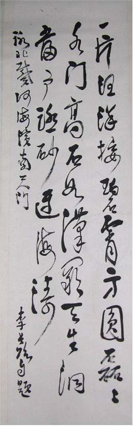 �·lcl �鷨�ֻ���Ʒ