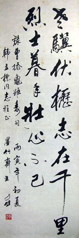 ������lls �鷨�ֻ���Ʒ