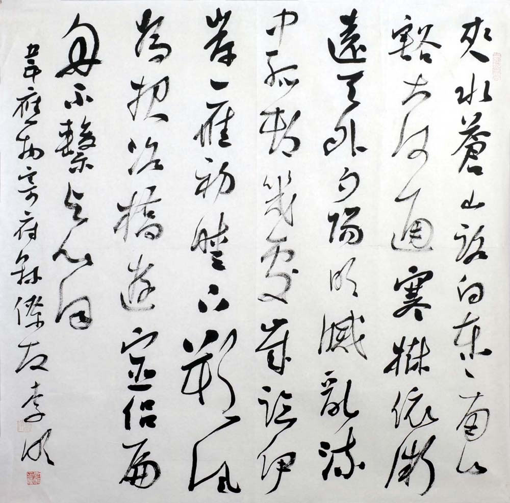 ����lm �鷨�ֻ���Ʒ