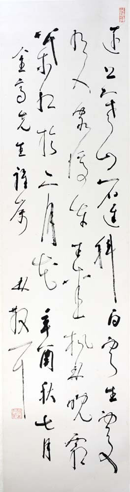 ��ɢ֮lsz �鷨�ֻ���Ʒ