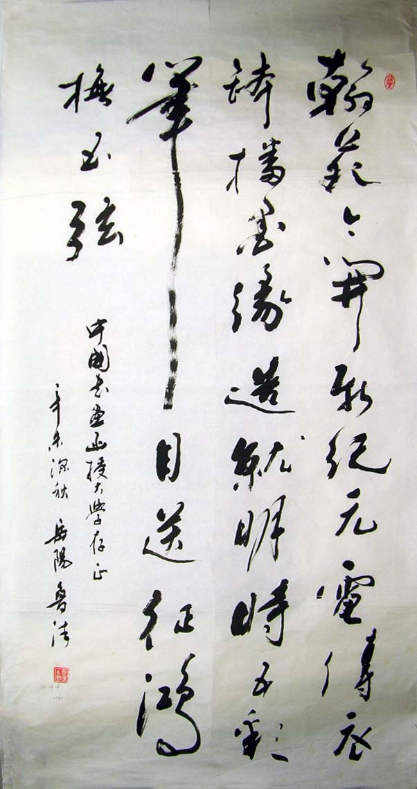 ³��lh �鷨�ֻ���Ʒ