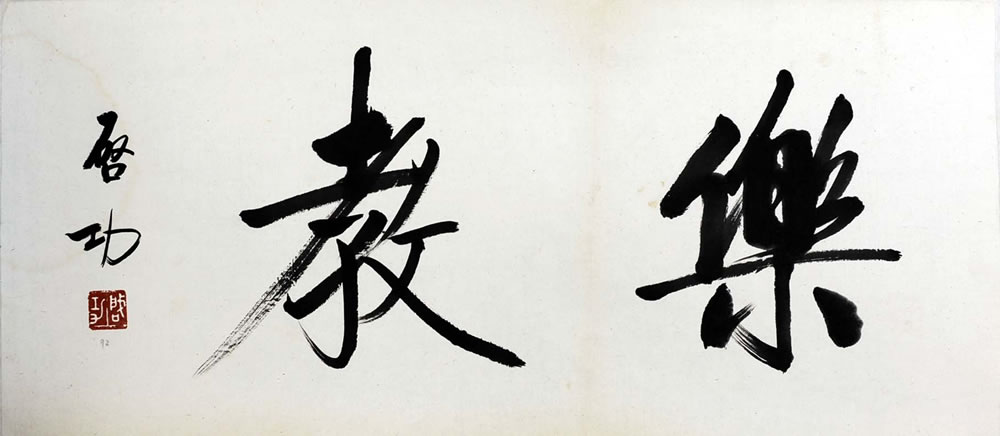 ����qg �鷨�ֻ���Ʒ