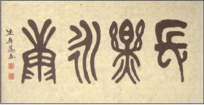 ������scy �鷨�ֻ���Ʒ