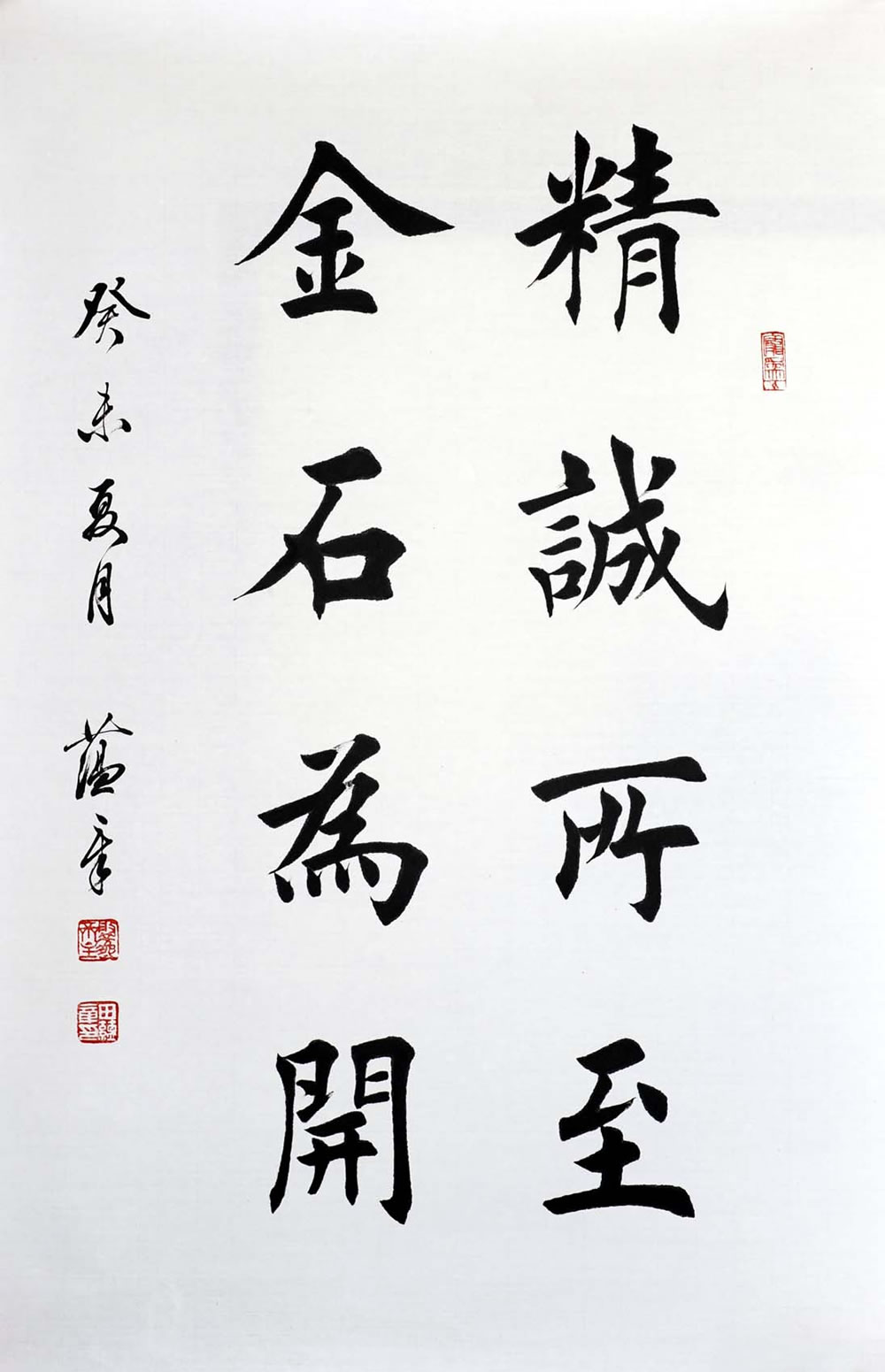 ������tyz �鷨�ֻ���Ʒ