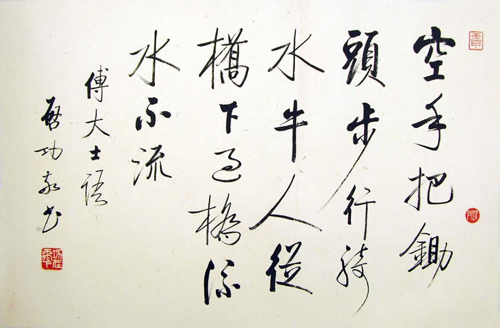 ����qg �鷨�ֻ���Ʒ