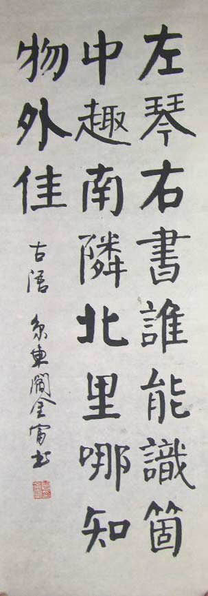 �ֽ�yjf �鷨�ֻ���Ʒ