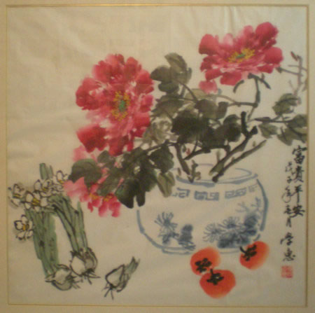 ��ѧ��xxh �����ֻ���Ʒ