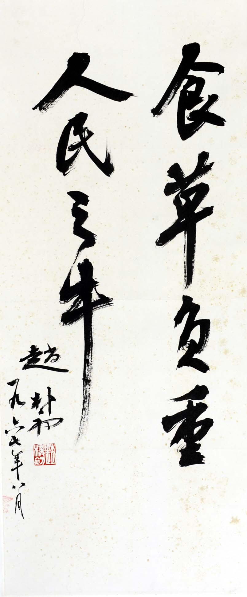 ���ӳ�zpc �鷨�ֻ���Ʒ