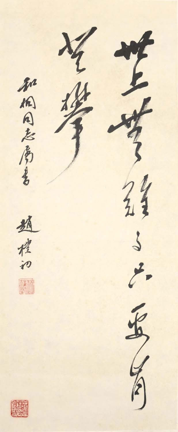 ���ӳ�zpc �鷨�ֻ���Ʒ