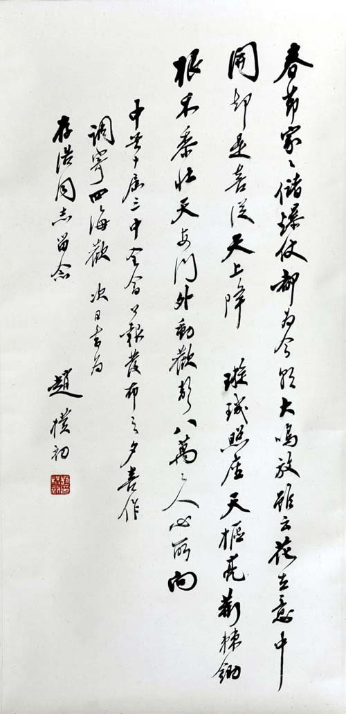 ���ӳ�zpc �鷨�ֻ���Ʒ