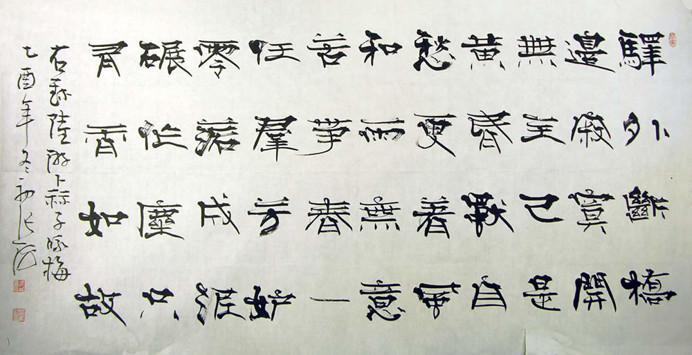 �ź�zh �鷨�ֻ���Ʒ