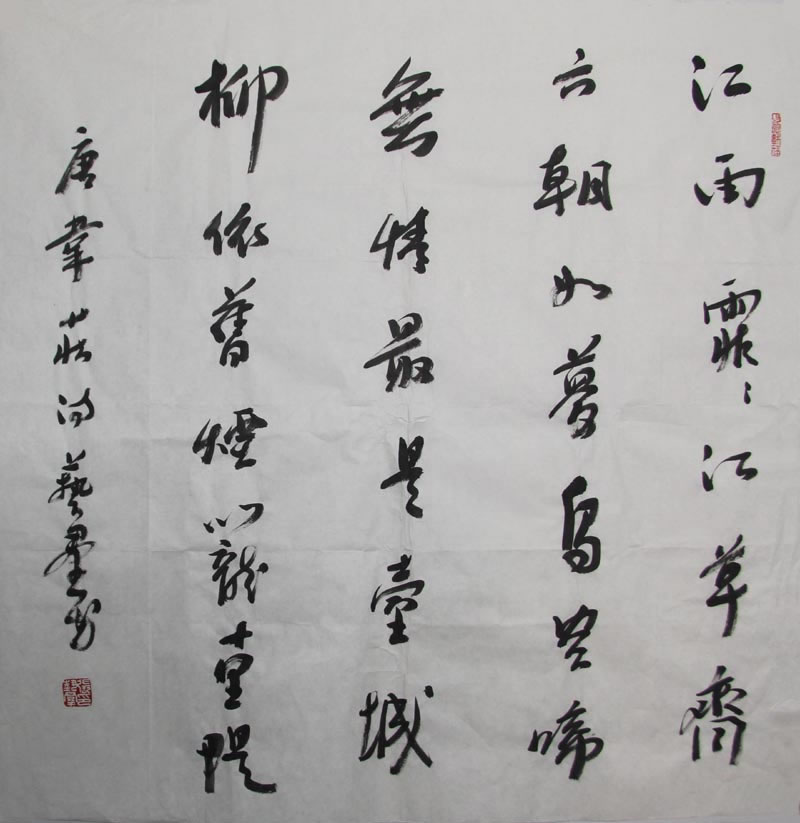 ����Ⱥzyq �鷨�ֻ���Ʒ