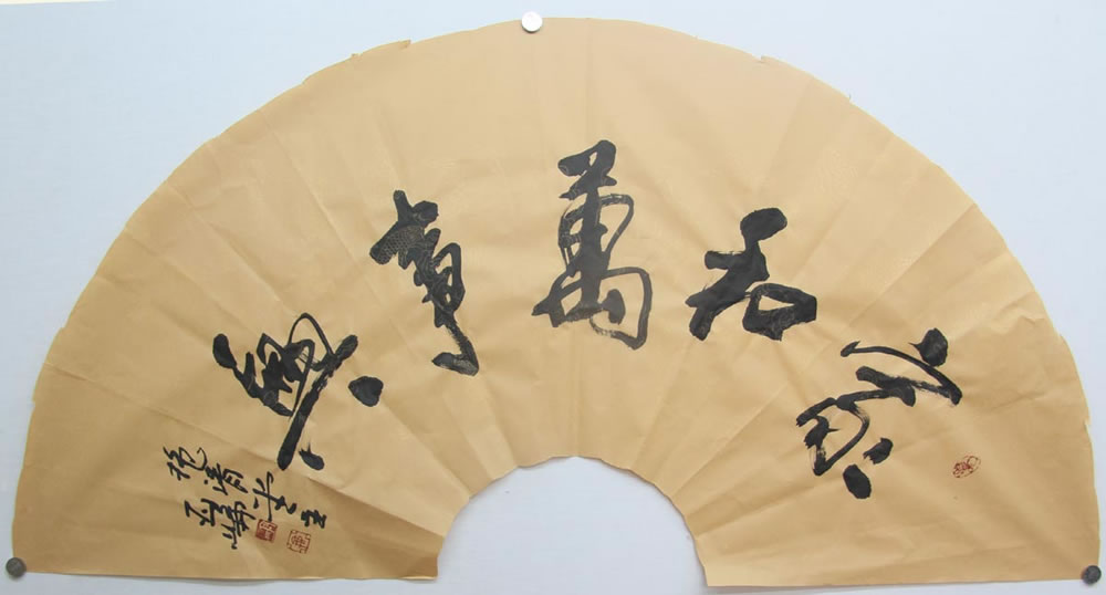 ������gyl �鷨 �����ֻ���Ʒ