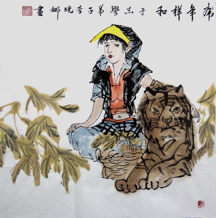 ������lxn �����ֻ���Ʒ