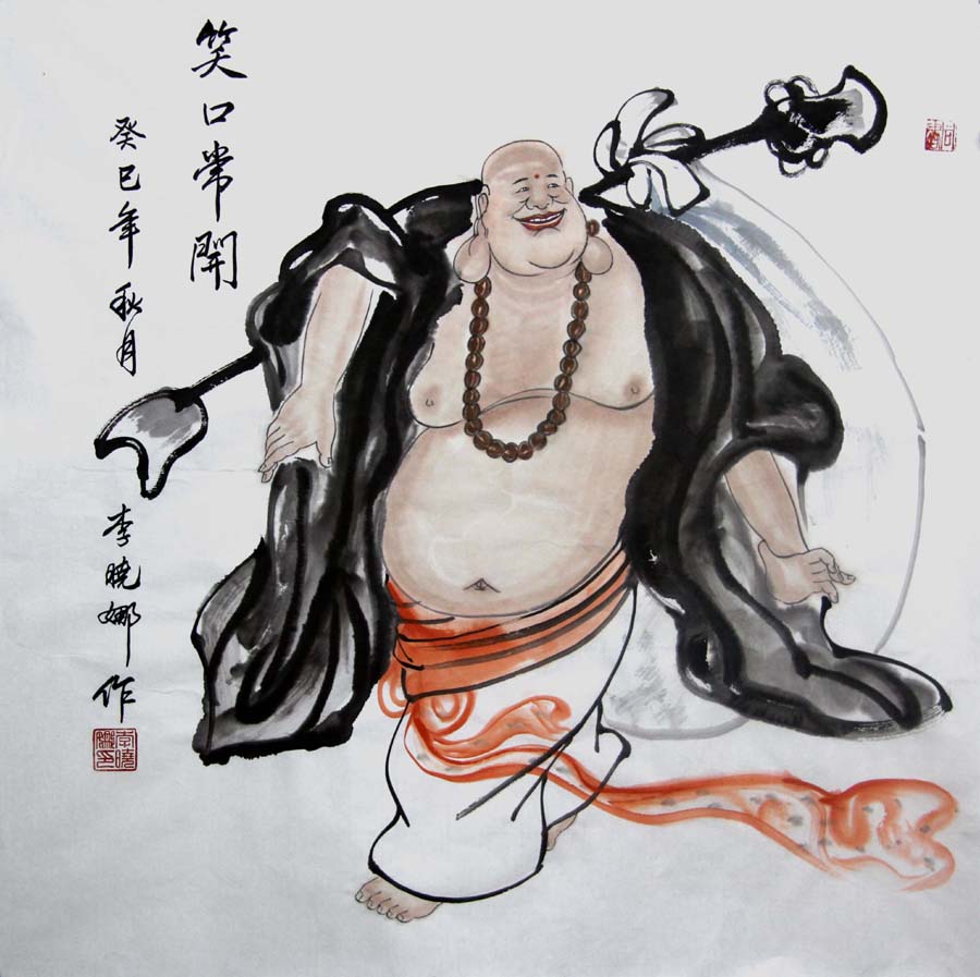 ������lxn �����ֻ���Ʒ