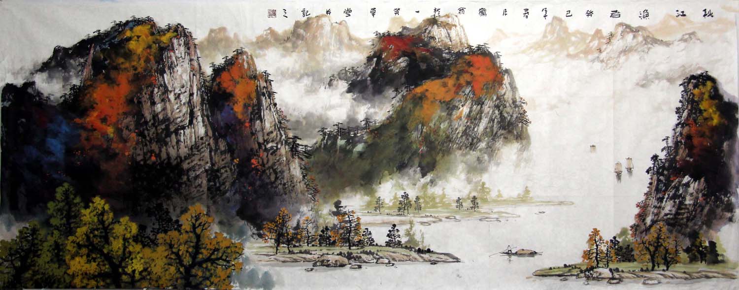 ������lxh ����ɽˮ�ֻ���Ʒ