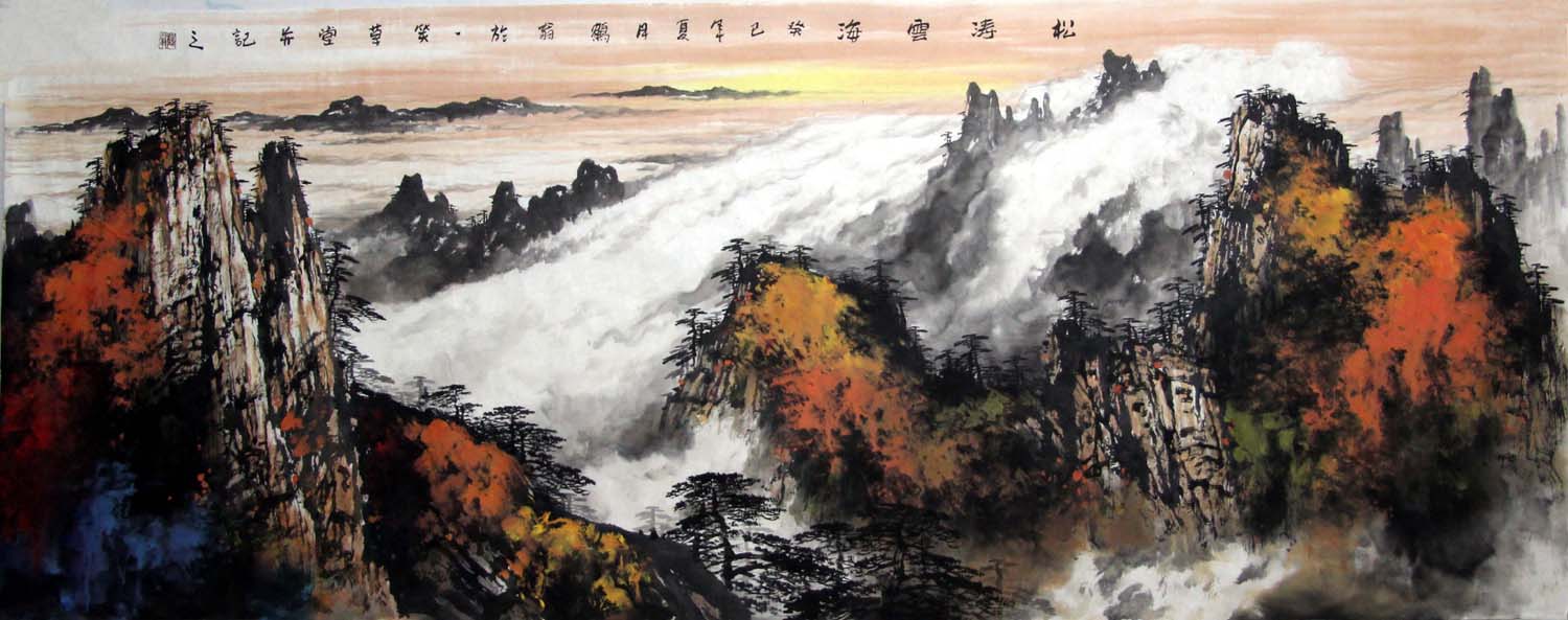 ������lxh ���� ����ɽˮ�ֻ���Ʒ