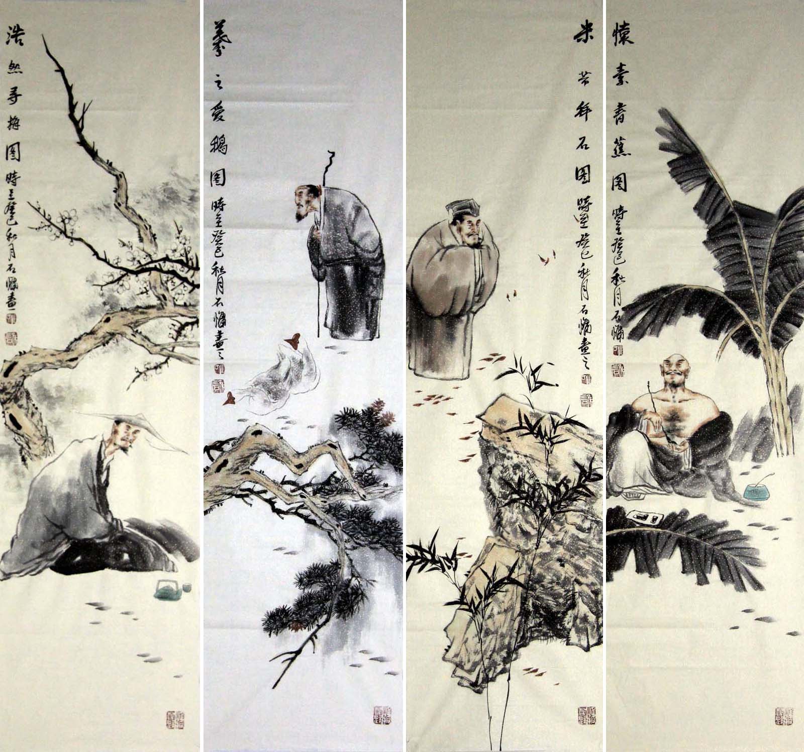 ʯ�sy �ľ���ͼ�������ֻ���Ʒ