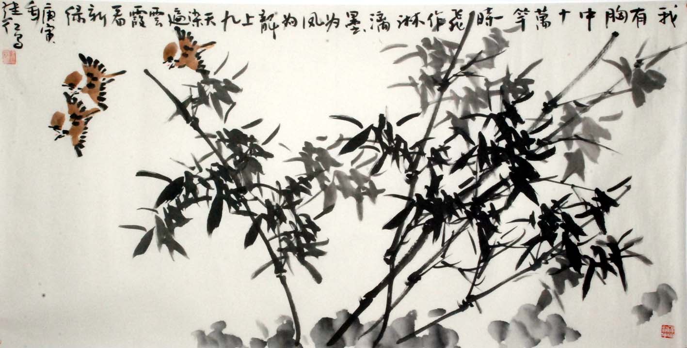 ���̺�ljh �����ֻ���Ʒ