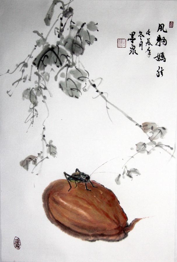 �ճ���hcy �����ֻ���Ʒ