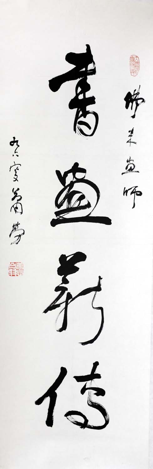 ����xl �鷨�ֻ���Ʒ