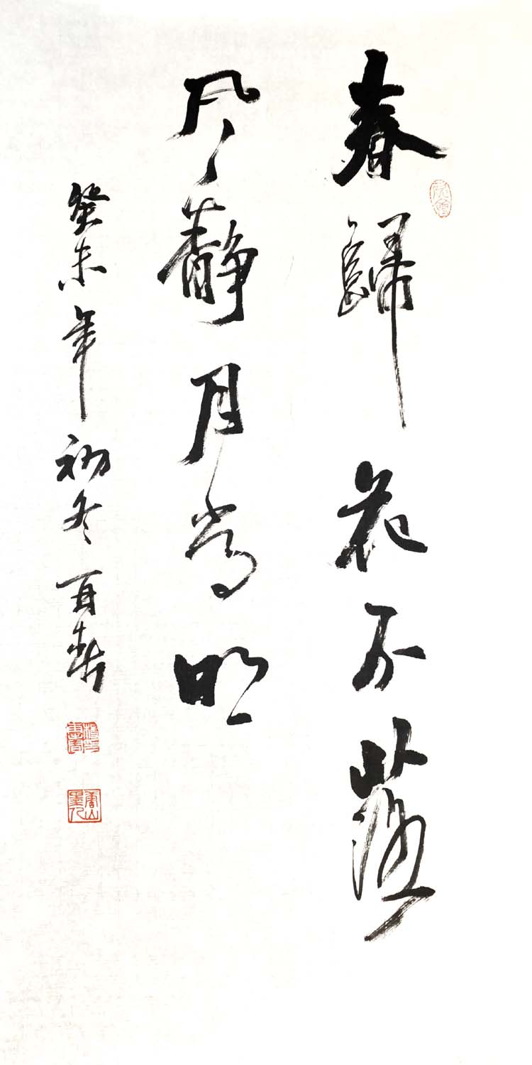 ���ٴ�yzc �鷨�ֻ���Ʒ