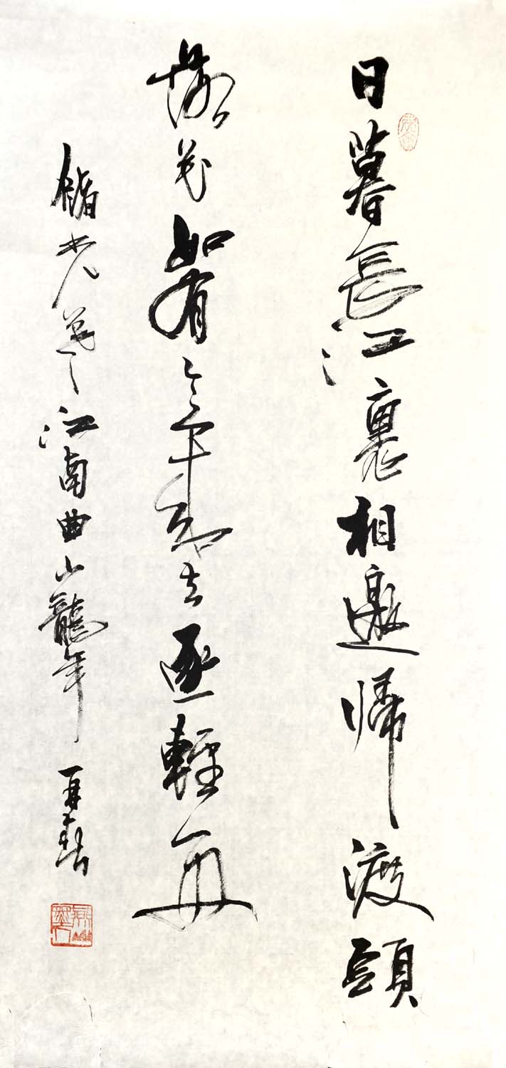 ���ٴ�yzc �鷨�ֻ���Ʒ